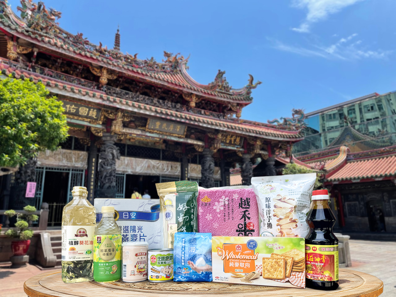 圖片說明