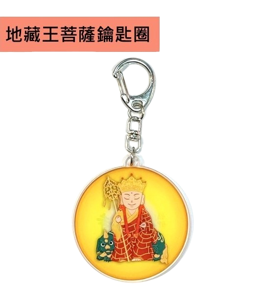 圖片說明