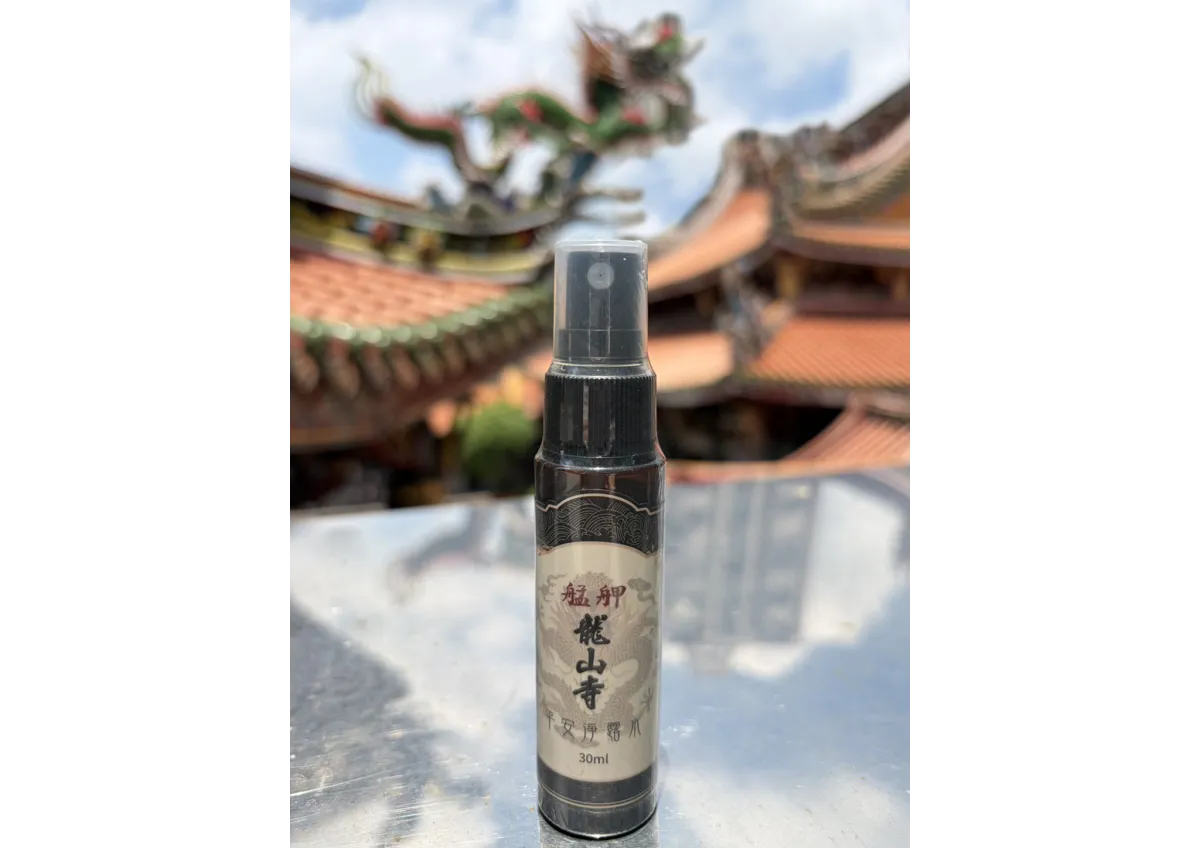 平安淨露水贈品樣式